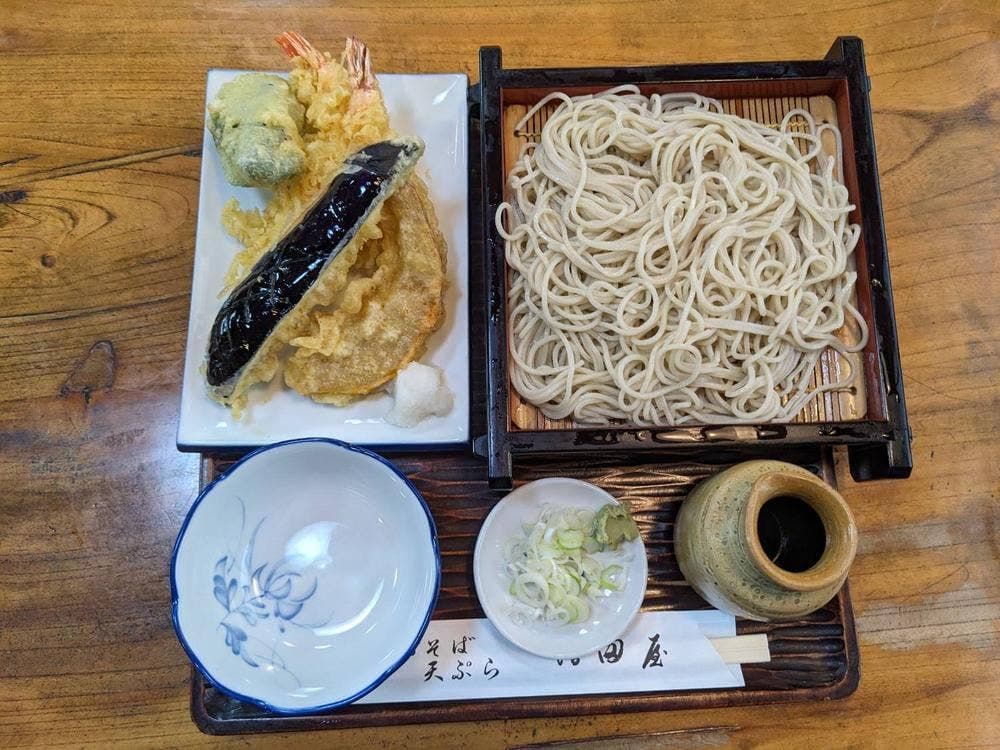 増田屋