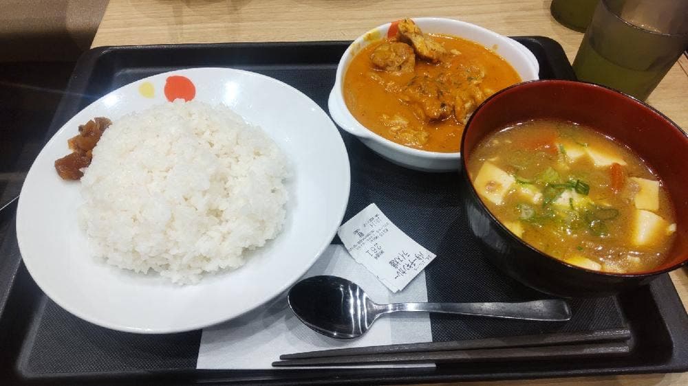 松屋 川島店