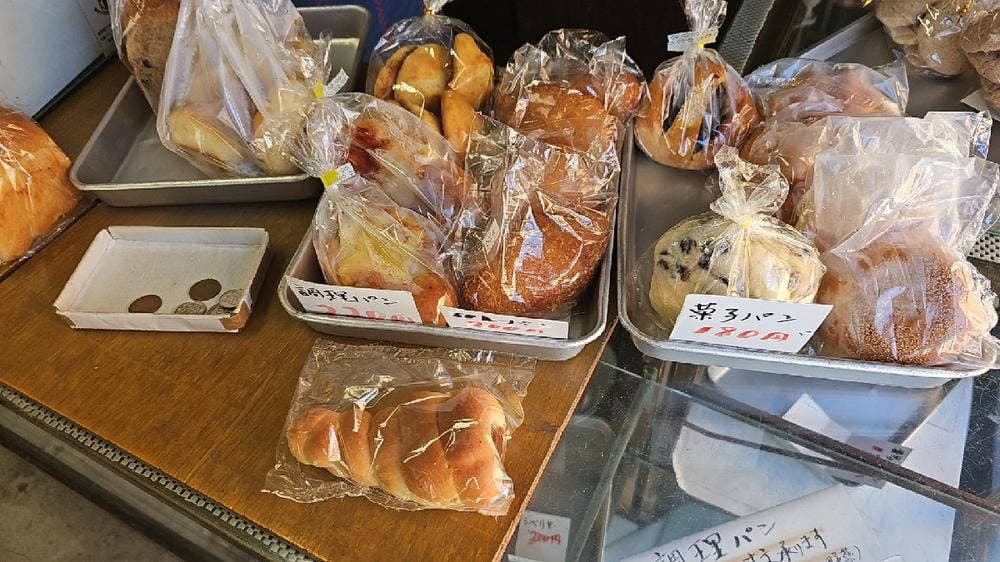 日進堂材木座店