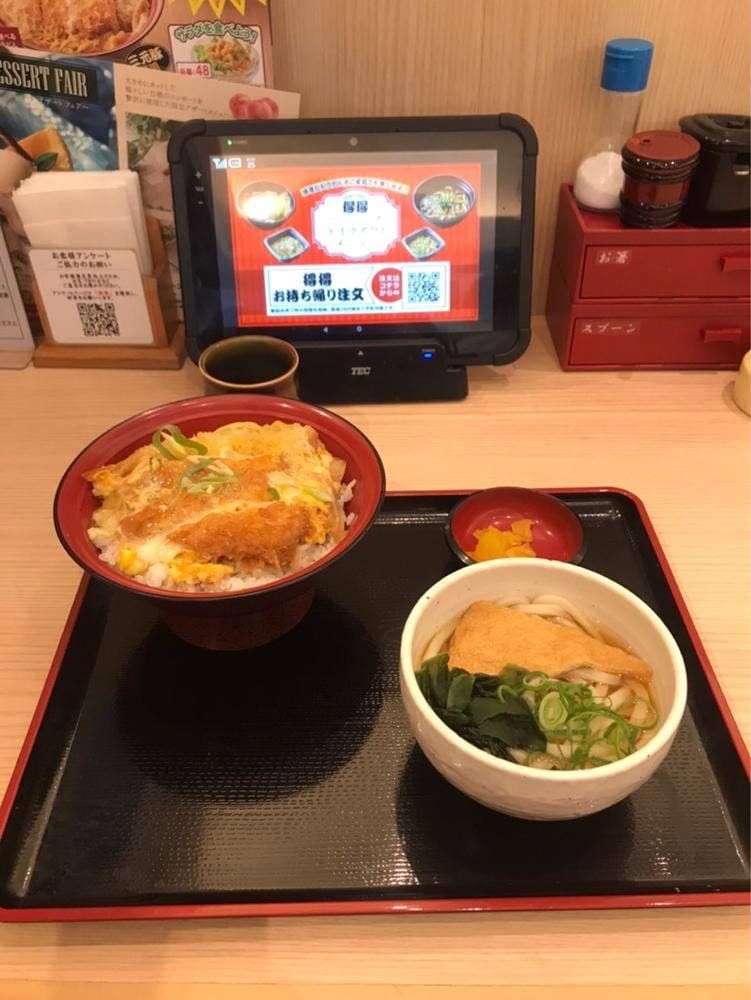 得得 田原本店