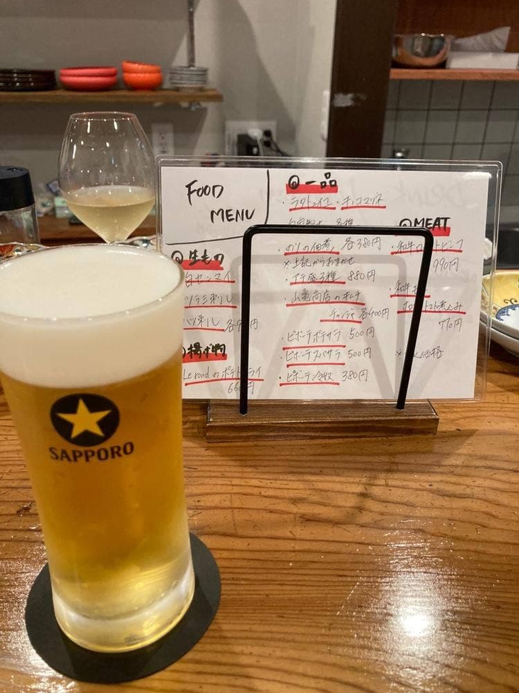 スタンドピボーテ