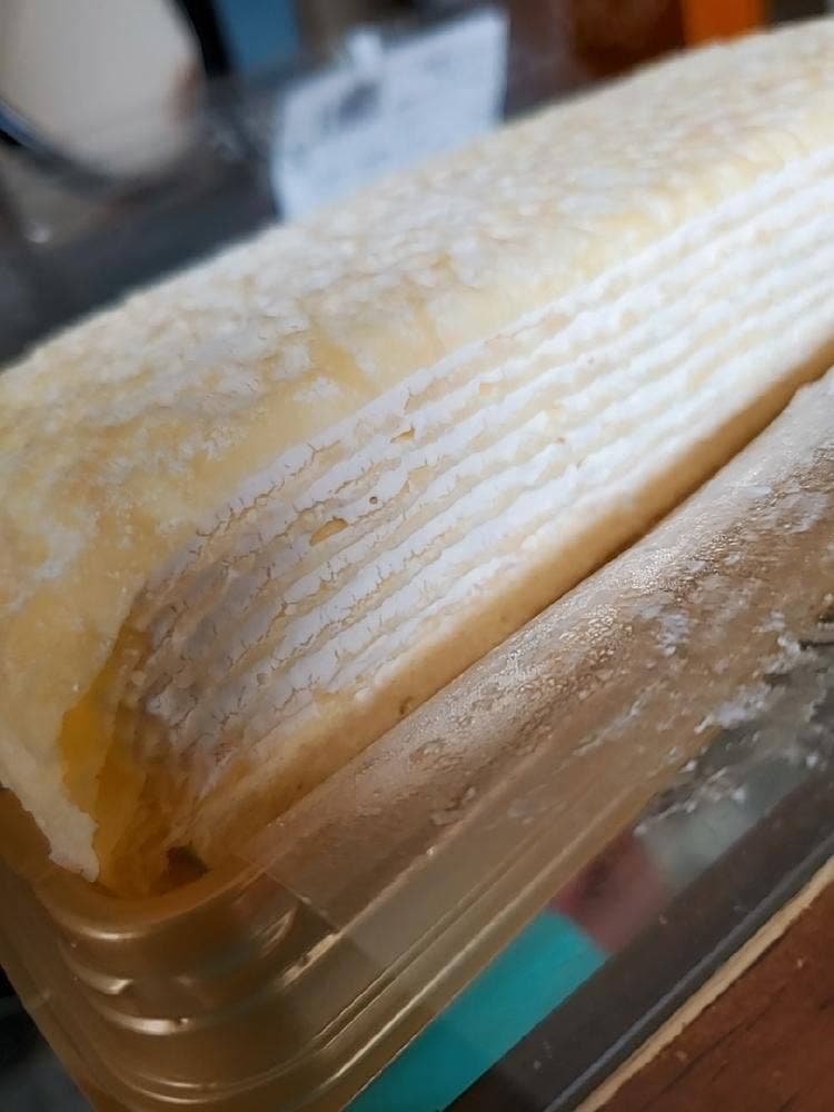 ドンレミーアウトレット 北千住店