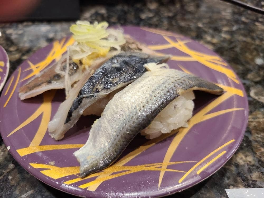 魚屋路花小金井店