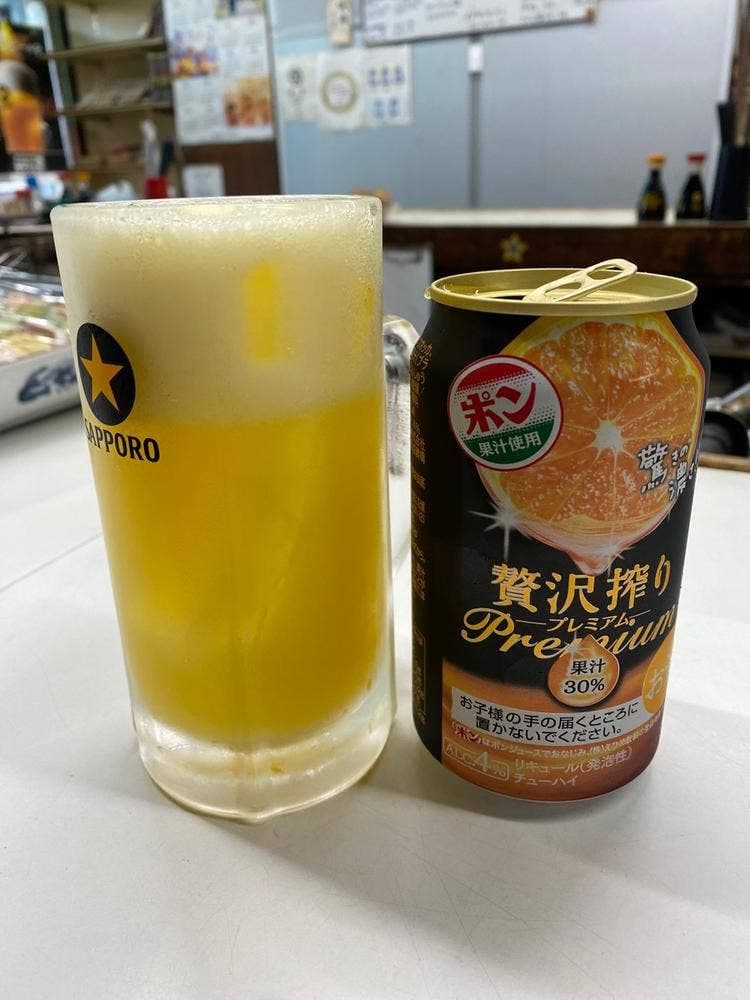 田中酒店