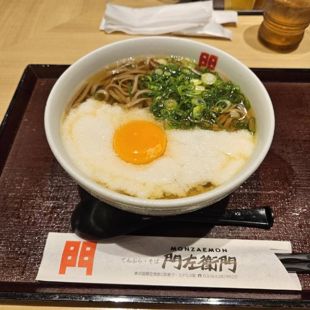 てんぷら・そば 門左衛門