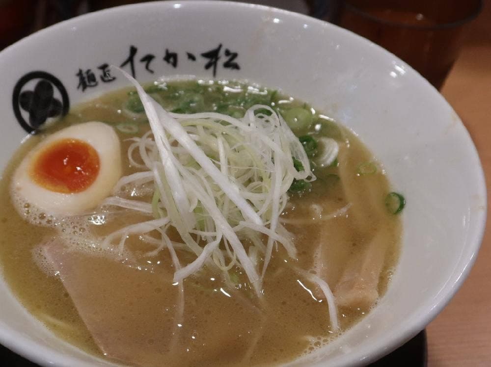 麺匠たか松 京都駅ビル拉麺小路店