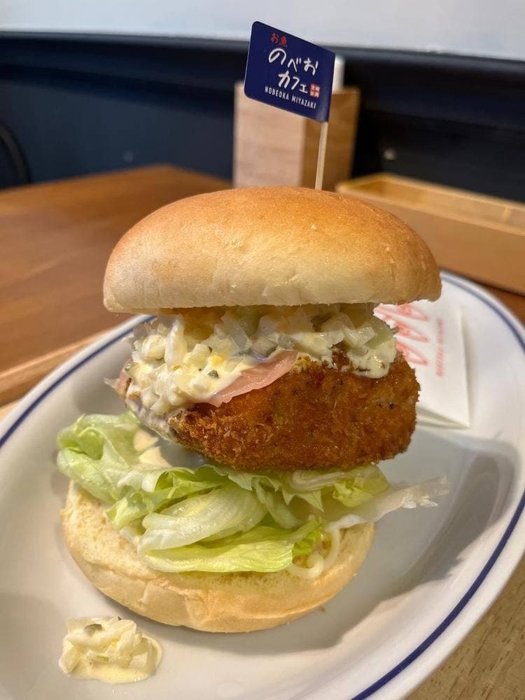 お魚のべおカフェ