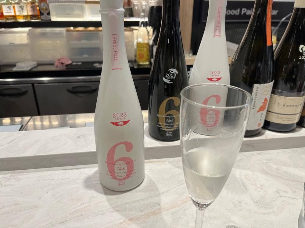 ペアリング酒バー BAY-ya