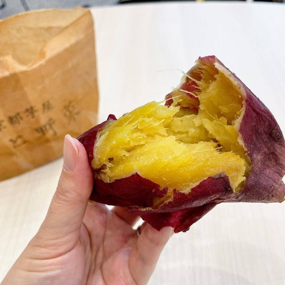 京都芋屋 芋と野菜 四条河原町店