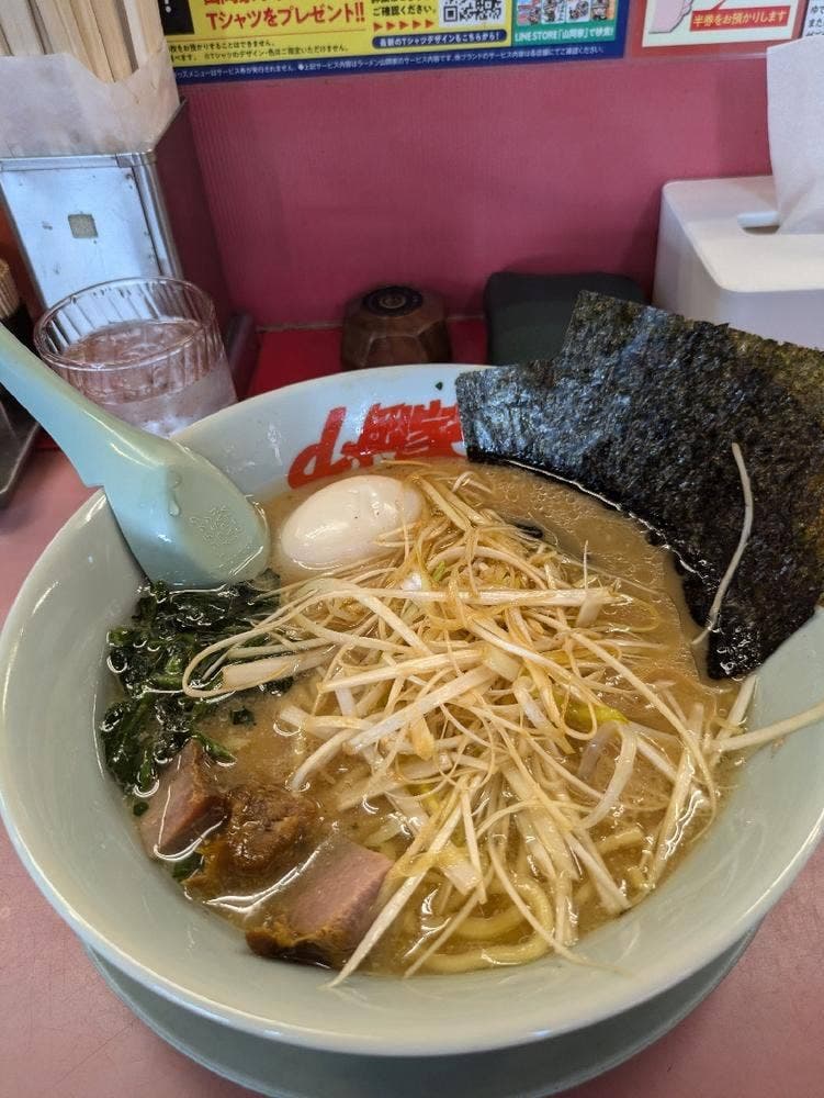 ラーメン山岡家 平塚店