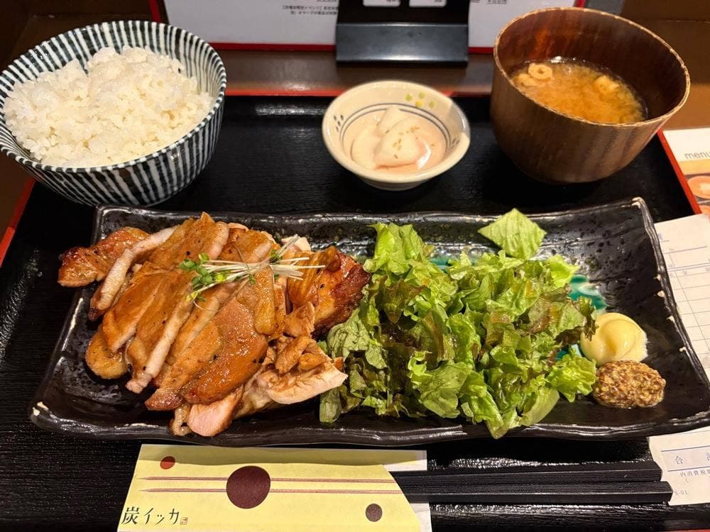 炭イッカ