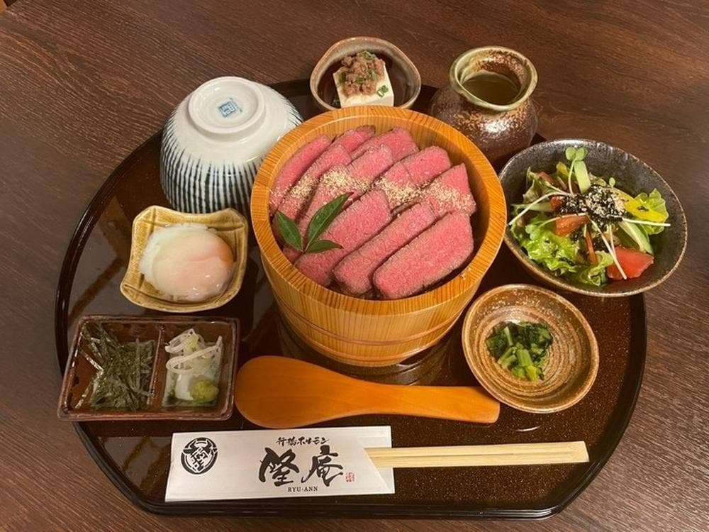行橋ホルモン 隆庵