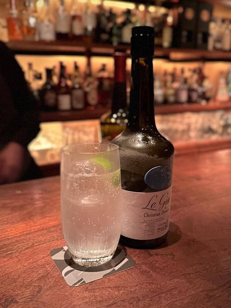 Bar ATARAXIA