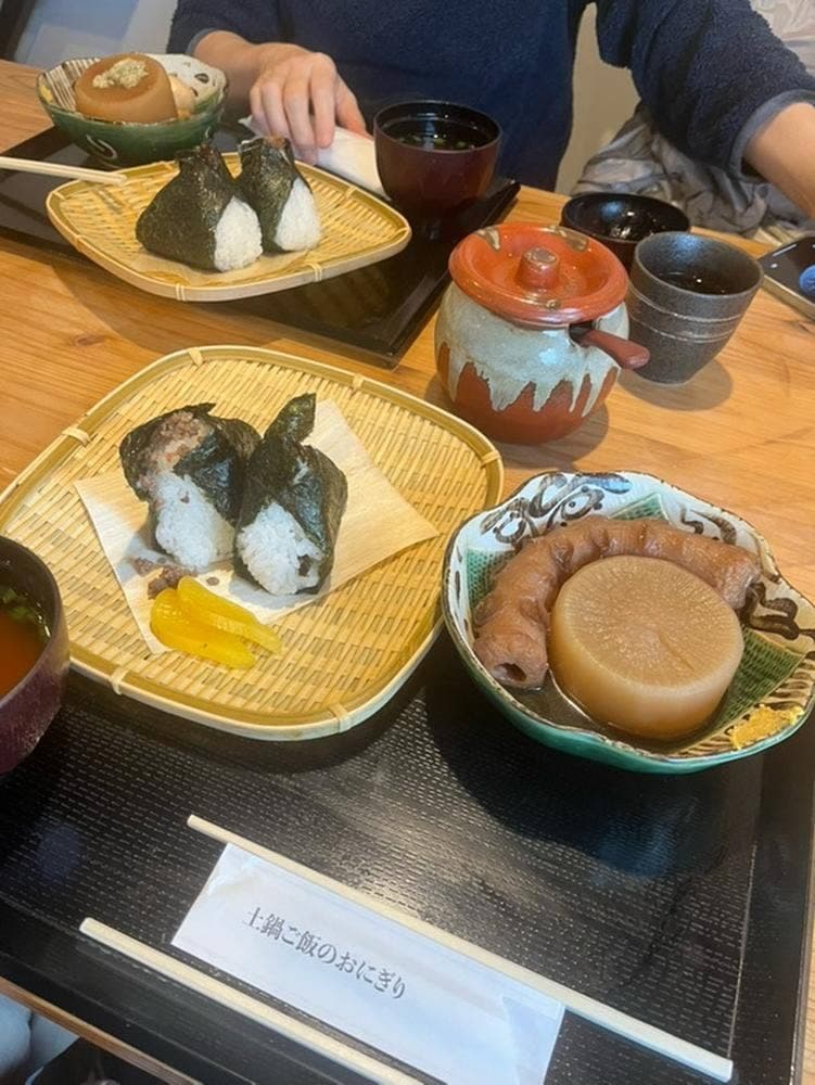 食堂べん