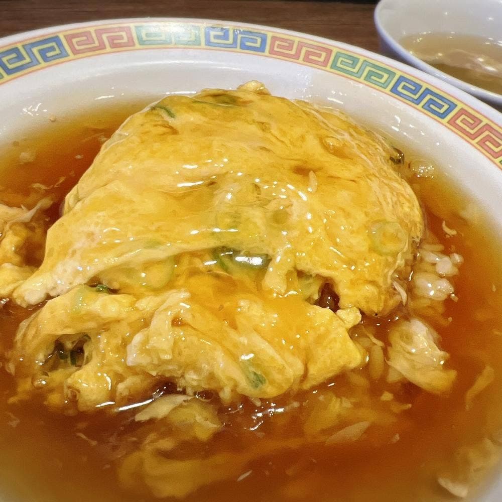 いこい飯店