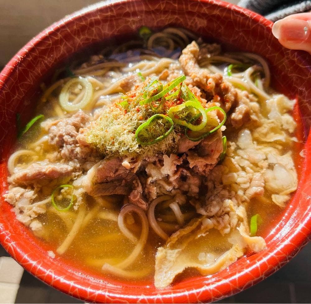 KASUYA 東京競馬場店