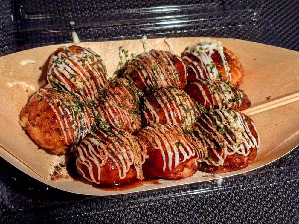 あほや 青木東灘店