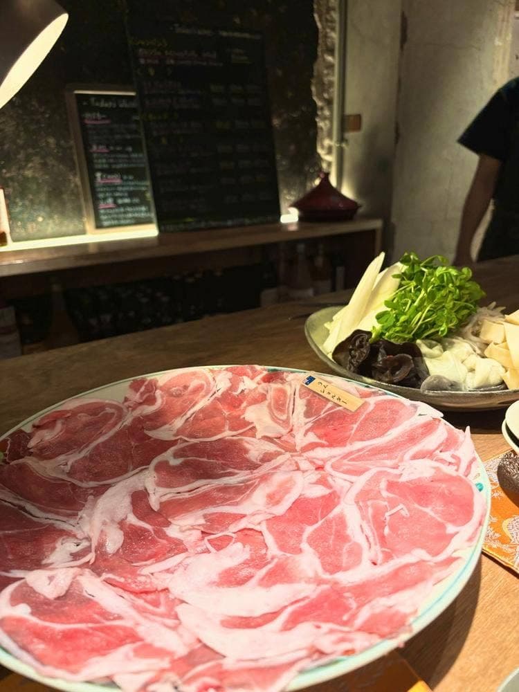 ひつじアンダーグラウンド