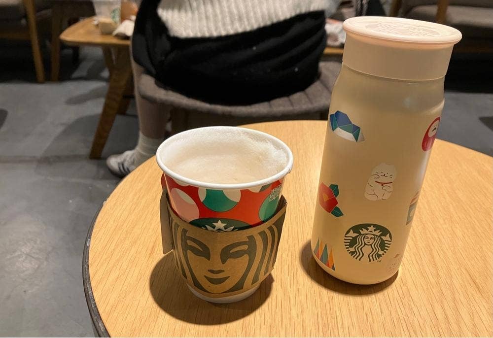 スターバックス コーヒー 銀座EXITMELSA店