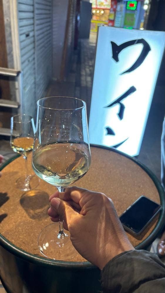 ワイン蔵 GRECO 2号店