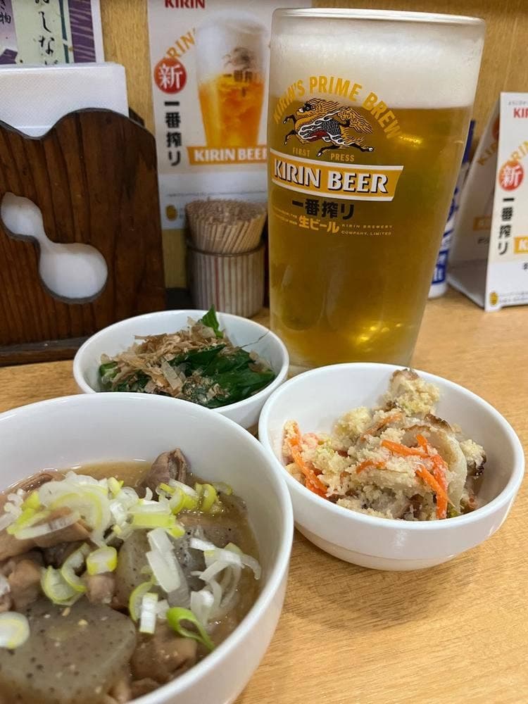 あきねい