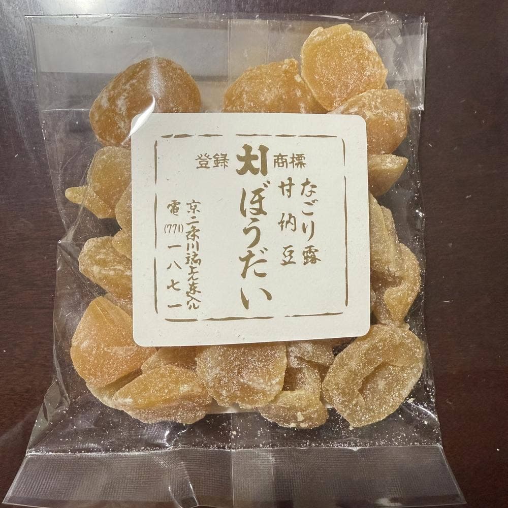 ぼうだい本舗