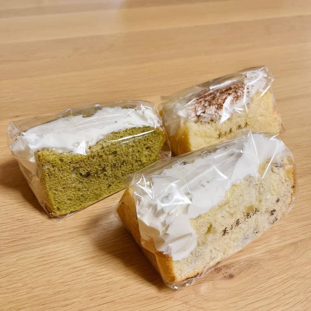 菓子屋 泡沫