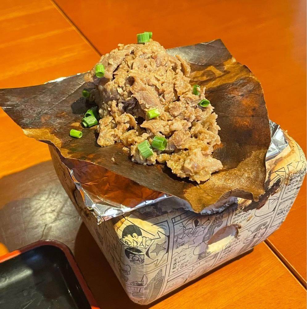 飛騨居酒屋 蔵助