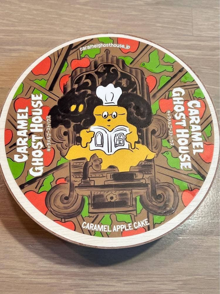 キャラメルゴーストハウス ラゾーナ川崎プラザ店