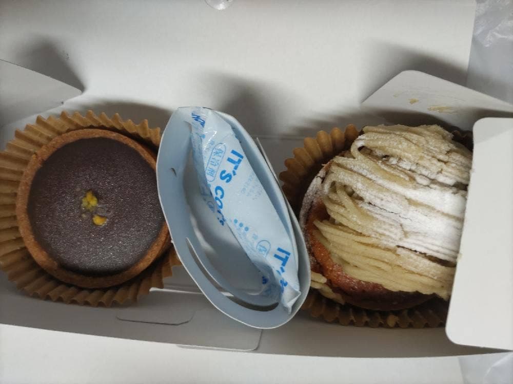 プルンニャ +cafe