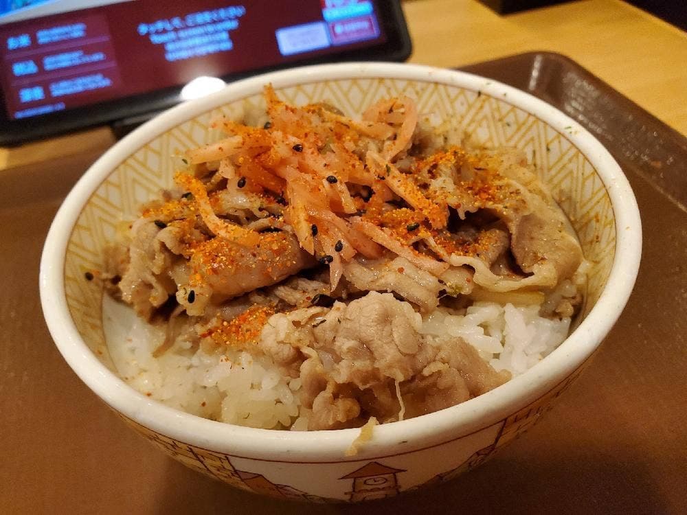 すき家 日高鹿山店
