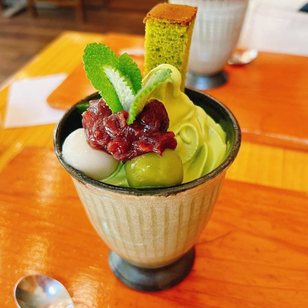 お茶の郷 木谷山