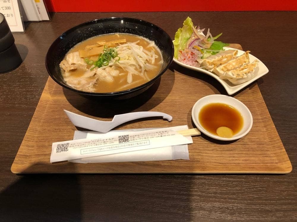 点心バル やすなが