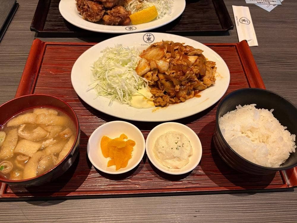 サ飯東京