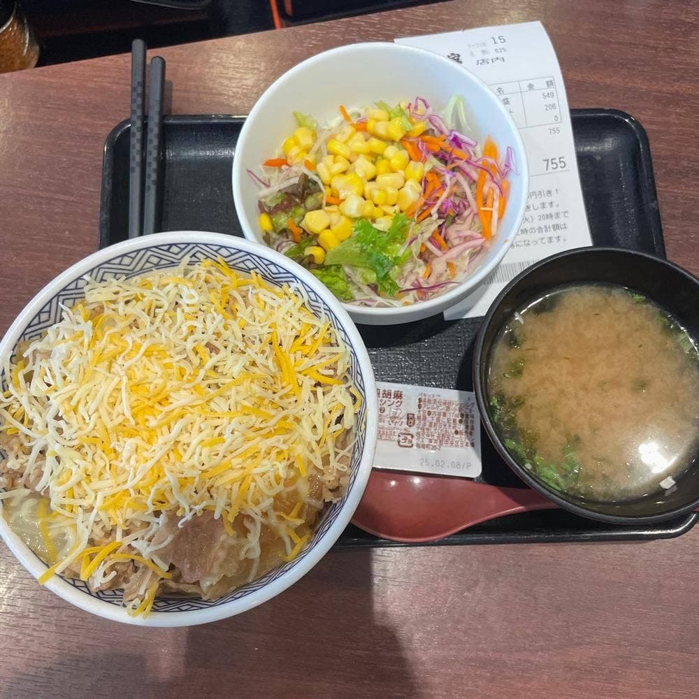 吉野家 祖師ケ谷大蔵駅前店