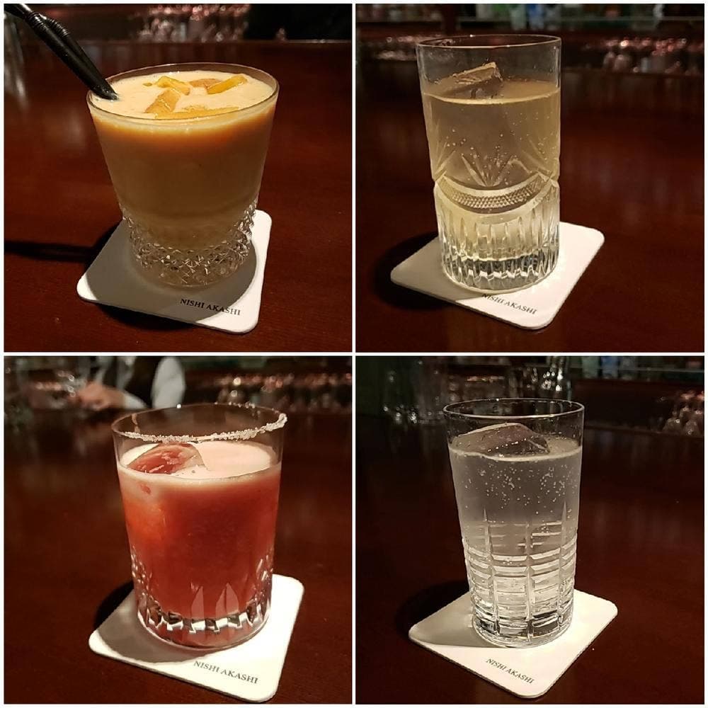 Bar 眞