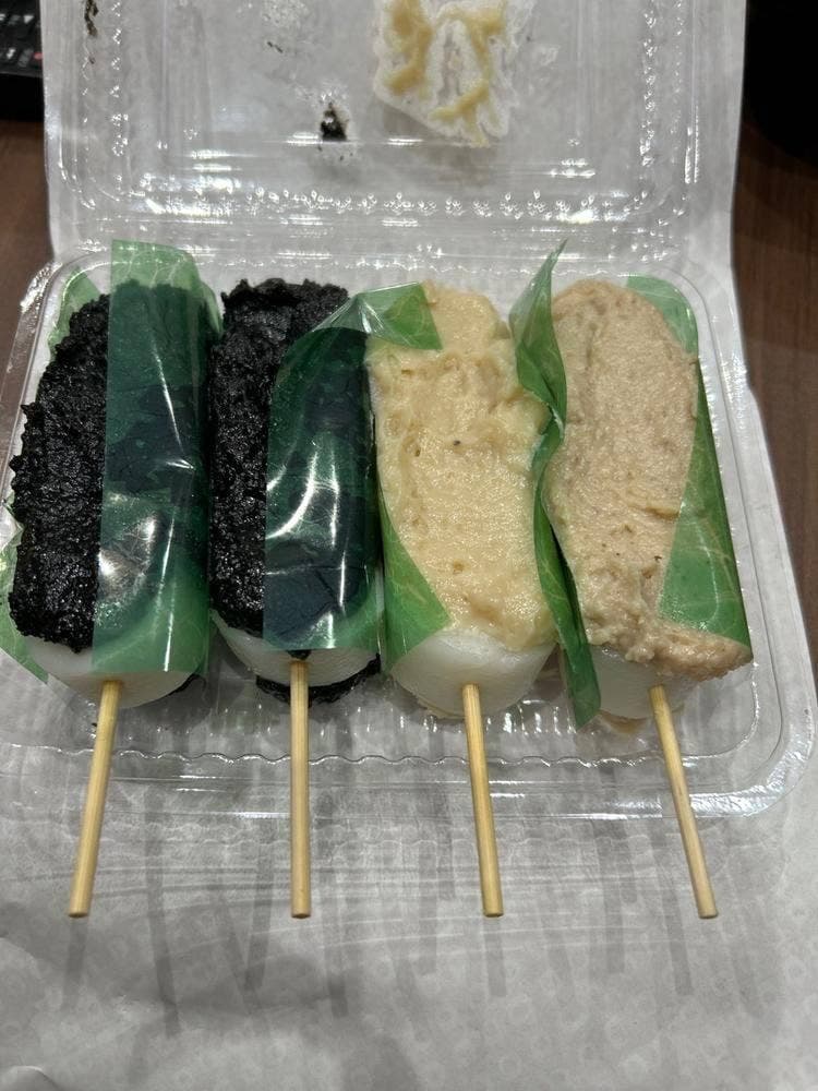 つつみ屋 木町店