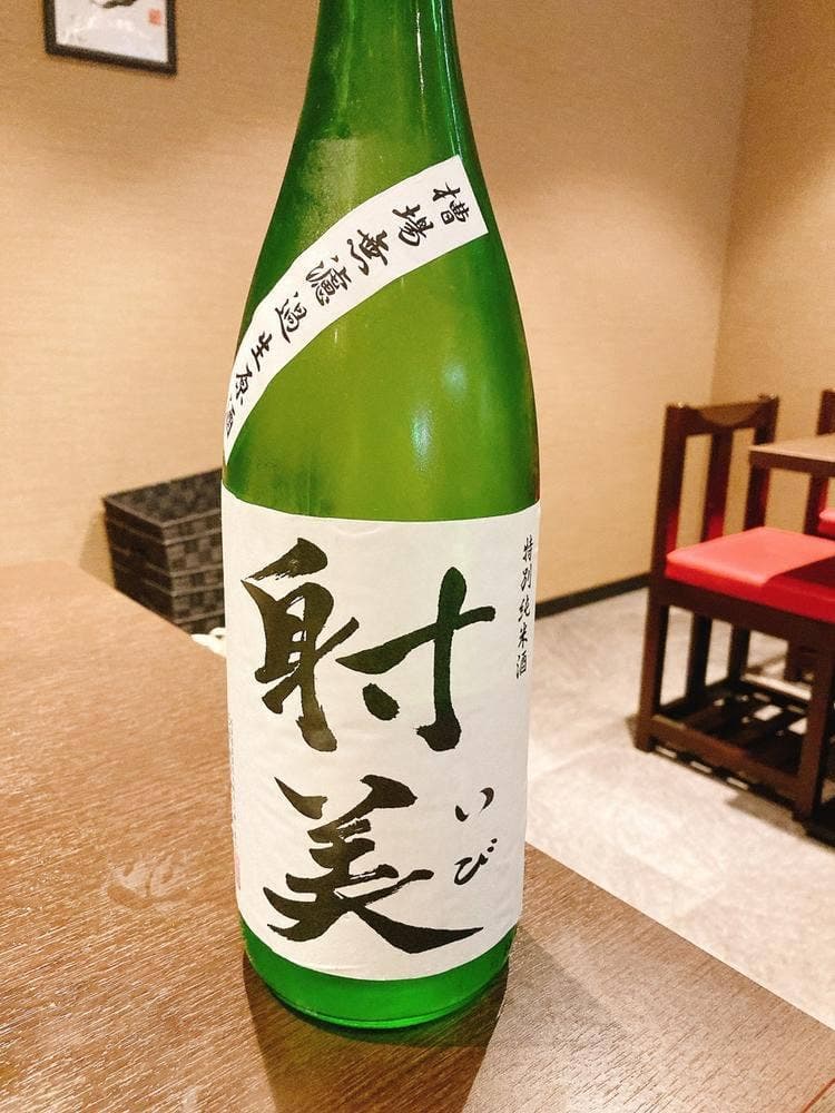 お数家くうが