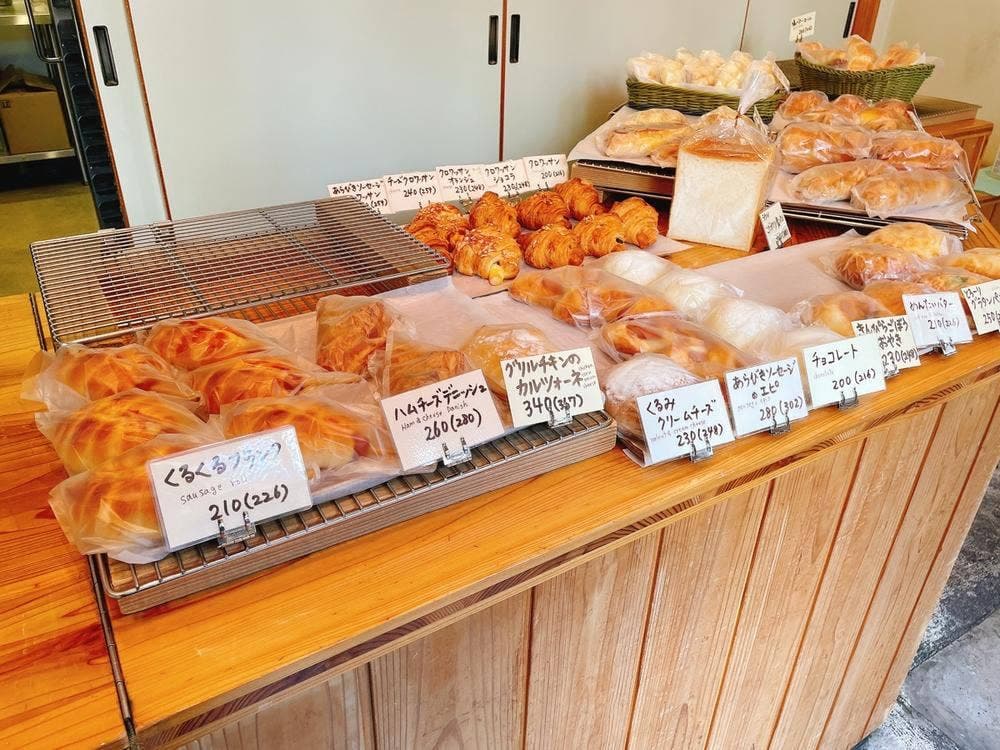 Laulu BAKERY