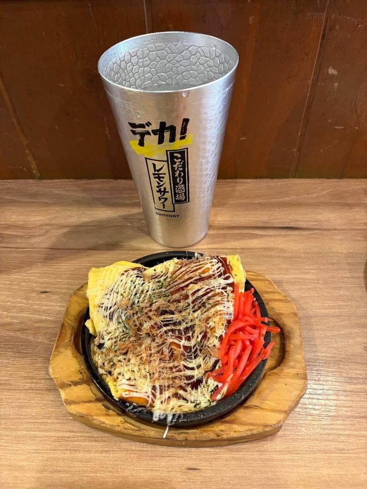 浅草三ちゃん横丁 浅草ホッピー通り店