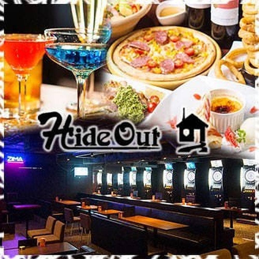Hide Out 新宿歌舞伎町店