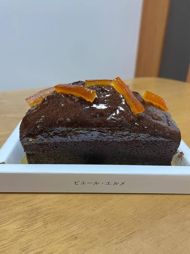 Made in ピエール・エルメ 丸の内