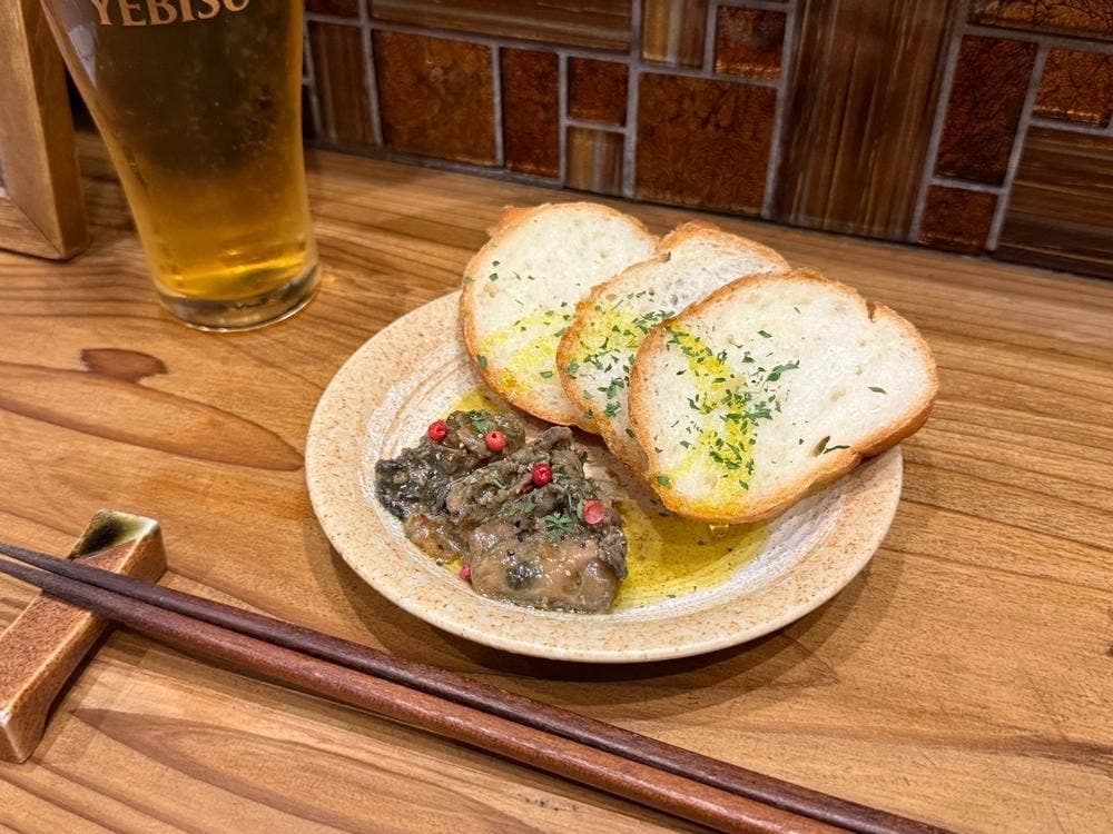 Cafe&Bar EN 広島ゲストハウス縁