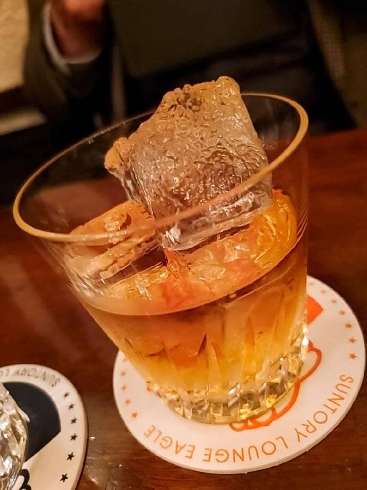 サントリーラウンジ イーグル