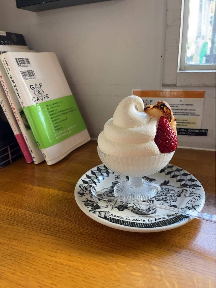 グルテンフリーカフェ タマクーヘン