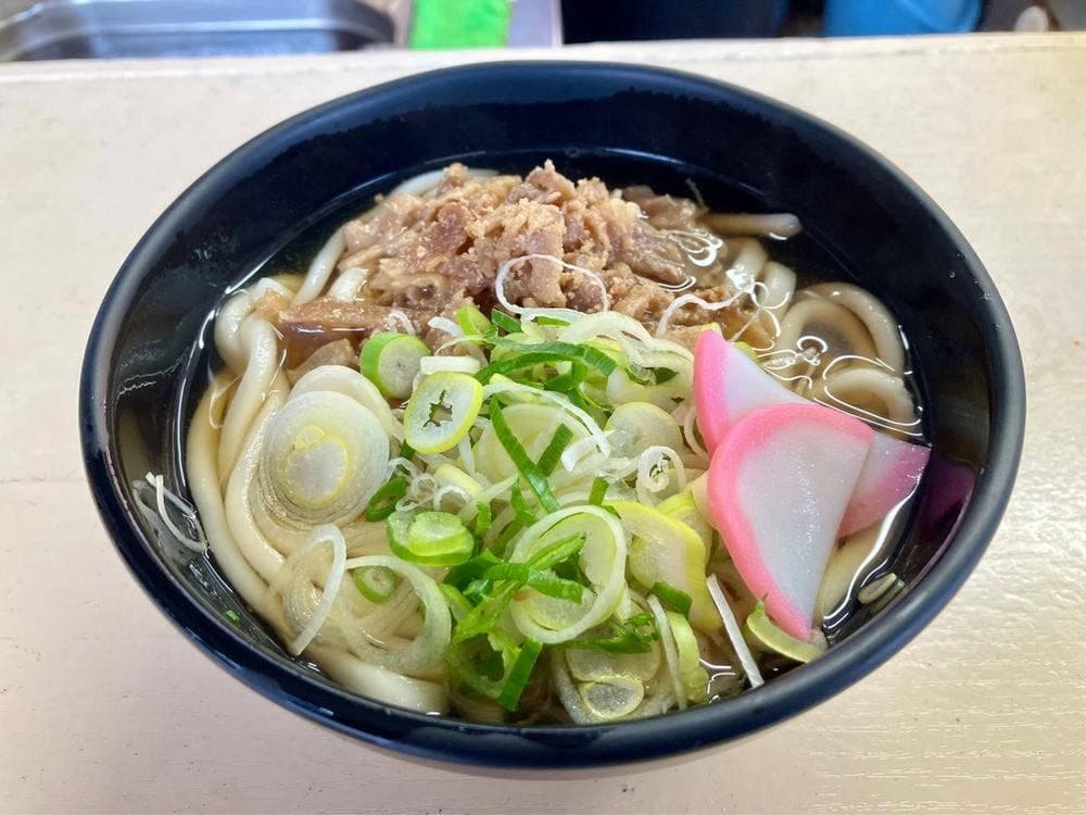 ぷらっとぴっと 7・8番ホーム