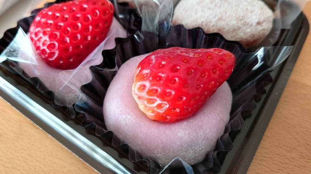 御菓子司 常川屋 大府本店