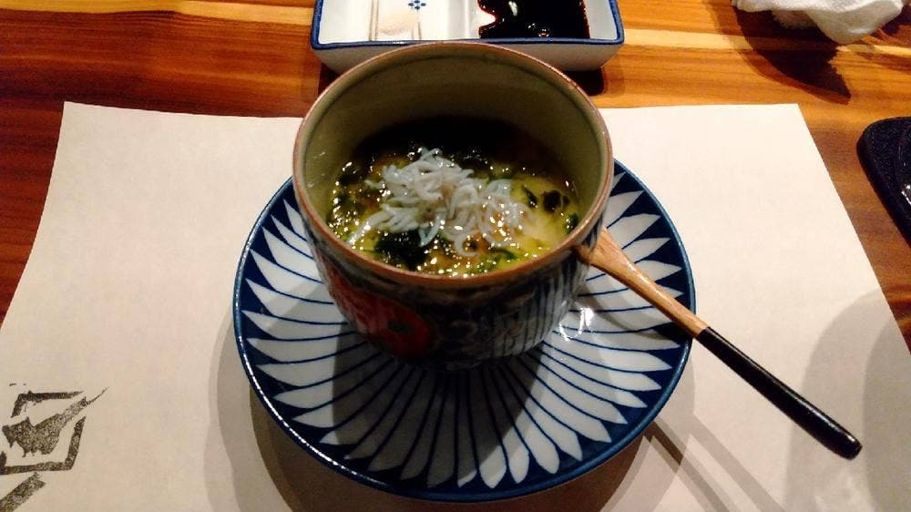 魚や しるし