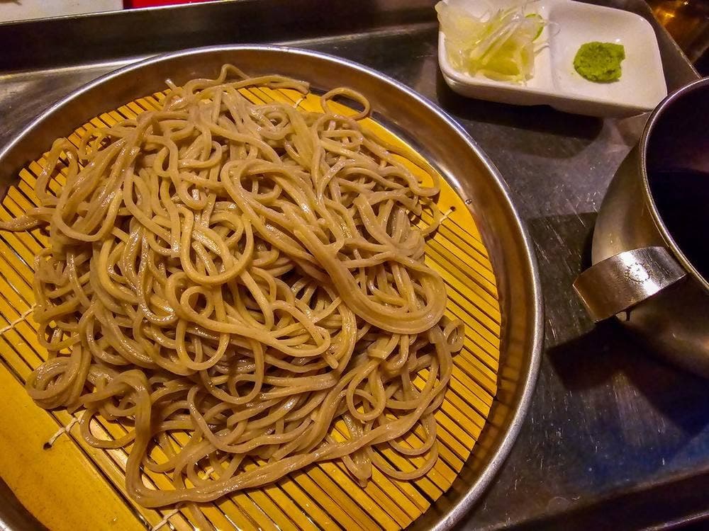 地下達