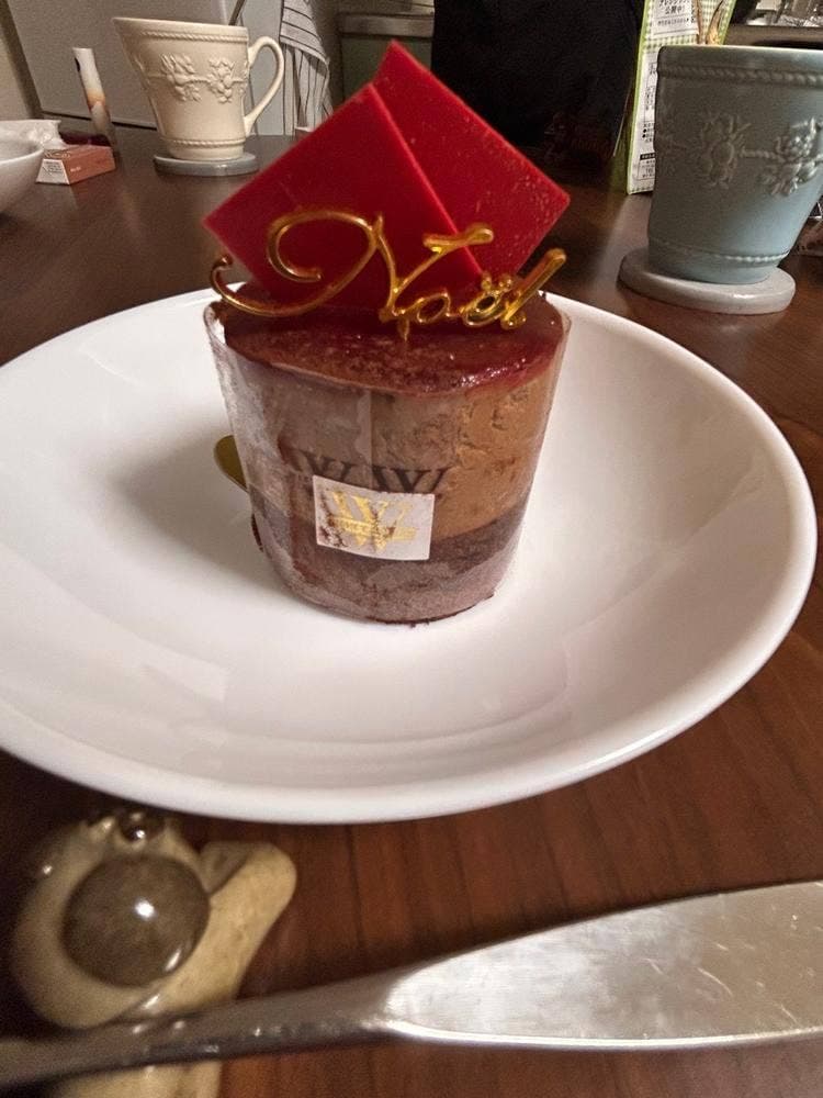 ヴィタメール 大丸東京店